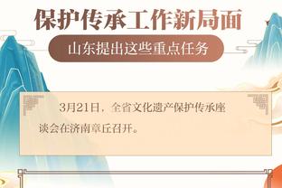 beplay全站官方下载截图2